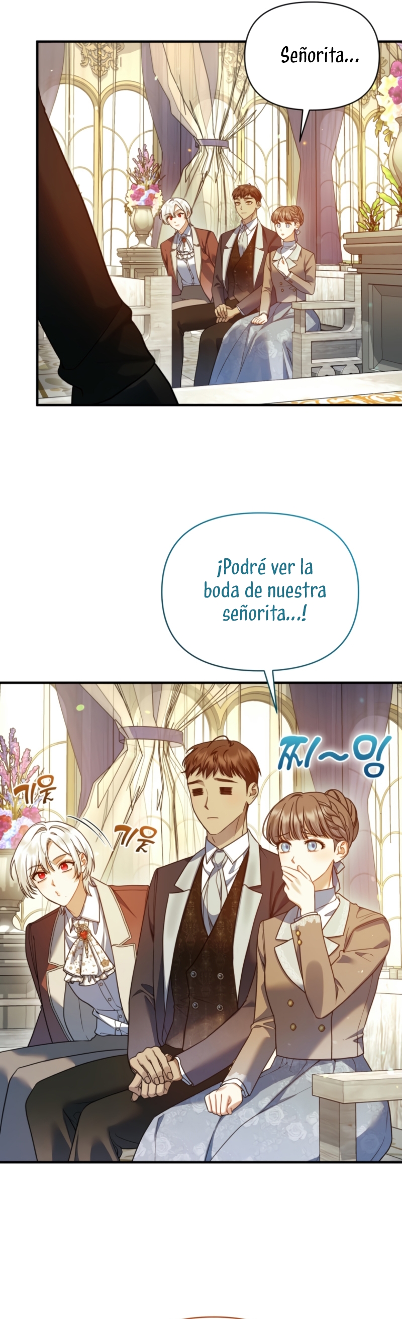 Me convertí en la hermana menor de un protagonista obsesivo Capítulo 108 - Página 5