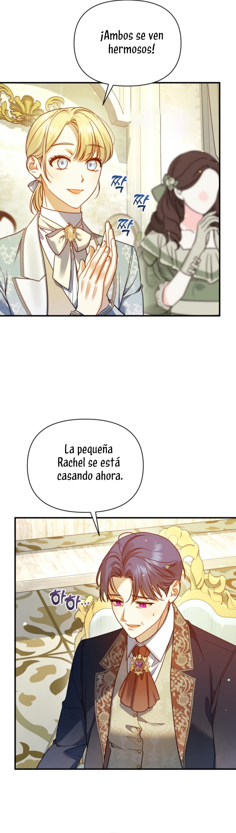 Me convertí en la hermana menor de un protagonista obsesivo Capítulo 108 - Página 7
