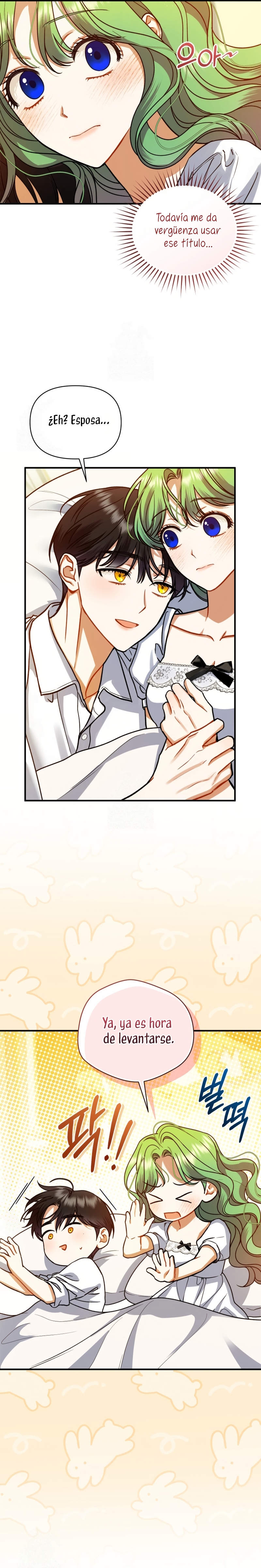 Me convertí en la hermana menor de un protagonista obsesivo Capítulo 109 - Página 14
