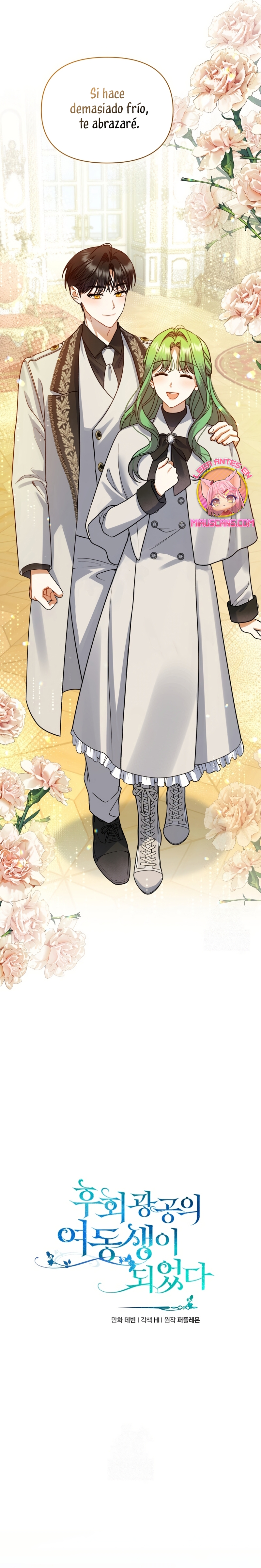 Me convertí en la hermana menor de un protagonista obsesivo Capítulo 109 - Página 17