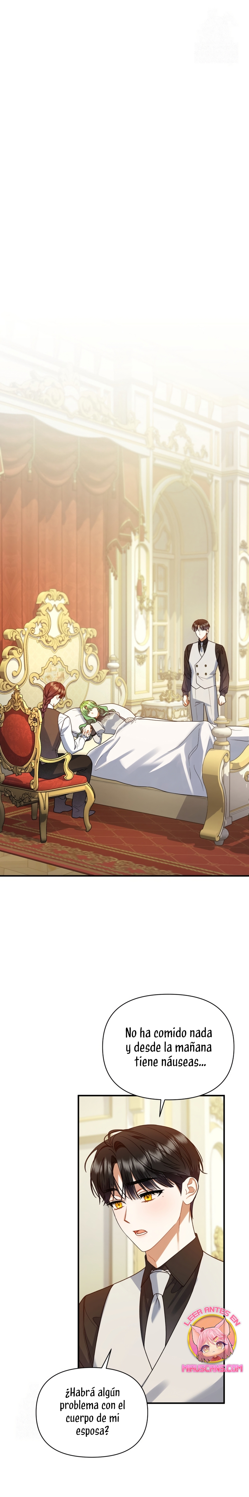 Me convertí en la hermana menor de un protagonista obsesivo Capítulo 109 - Página 22