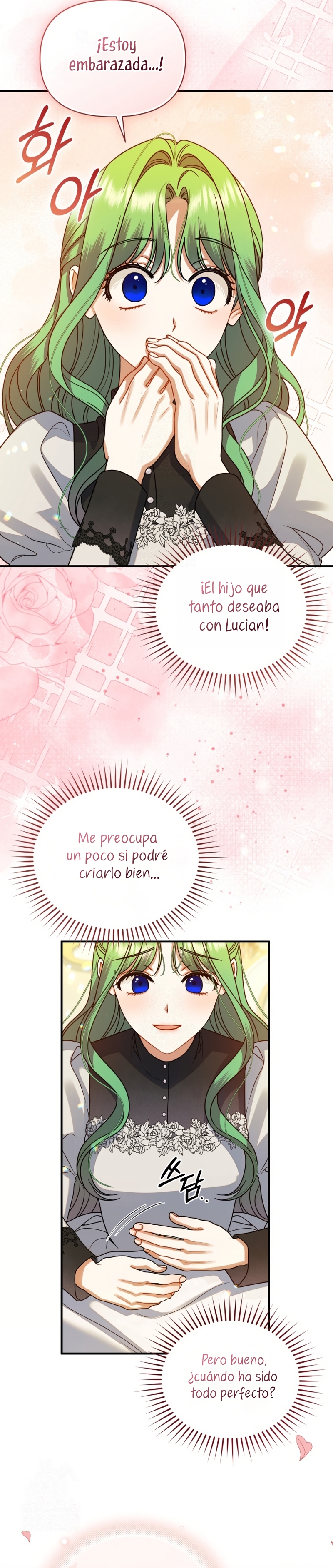 Me convertí en la hermana menor de un protagonista obsesivo Capítulo 109 - Página 25