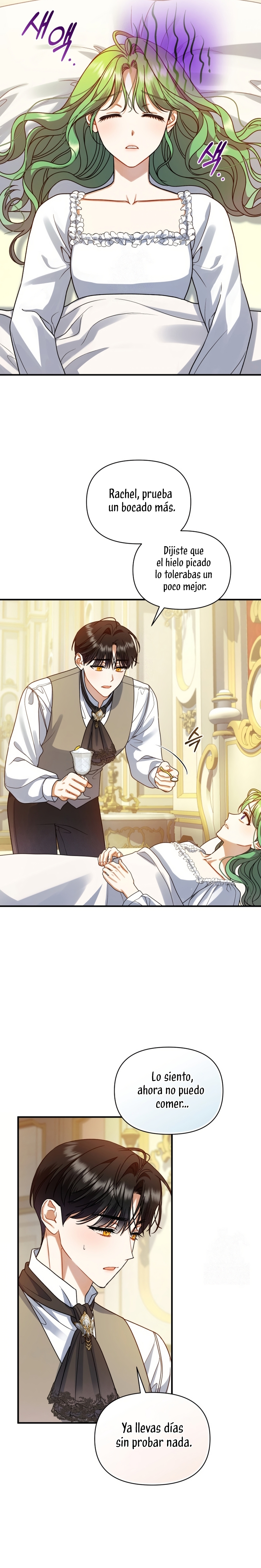 Me convertí en la hermana menor de un protagonista obsesivo Capítulo 109 - Página 28