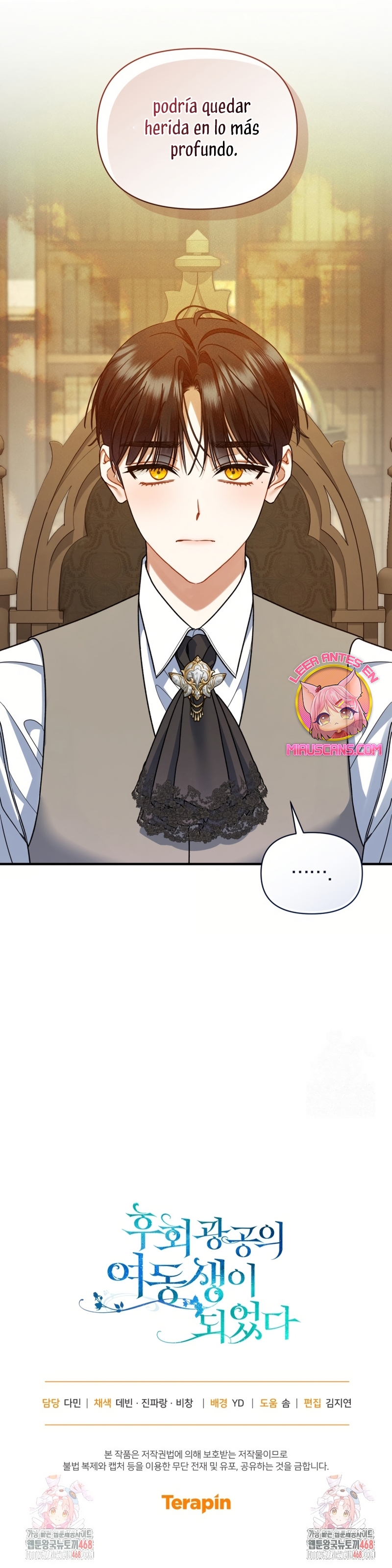 Me convertí en la hermana menor de un protagonista obsesivo Capítulo 109 - Página 35