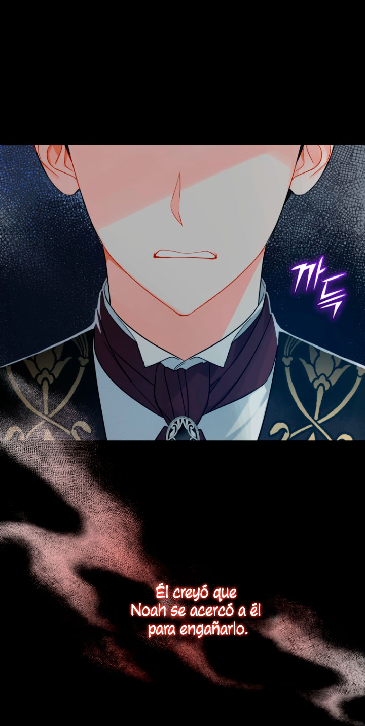 Me convertí en la hermana menor de un protagonista obsesivo Capítulo 11 - Página 24