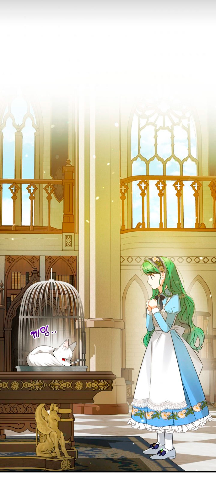 Me convertí en la hermana menor de un protagonista obsesivo Capítulo 11 - Página 32