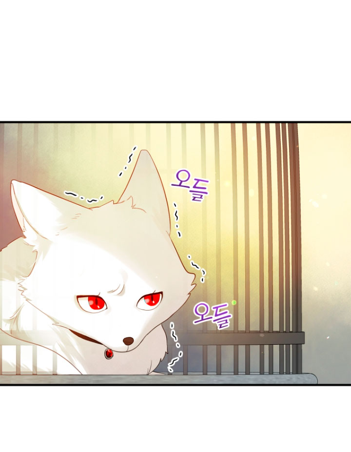 Me convertí en la hermana menor de un protagonista obsesivo Capítulo 11 - Página 34