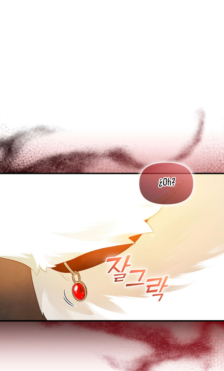 Me convertí en la hermana menor de un protagonista obsesivo Capítulo 11 - Página 51