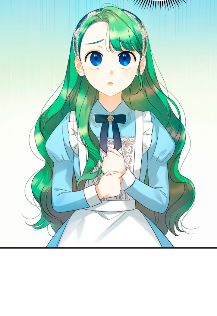 Me convertí en la hermana menor de un protagonista obsesivo Capítulo 11 - Página 58