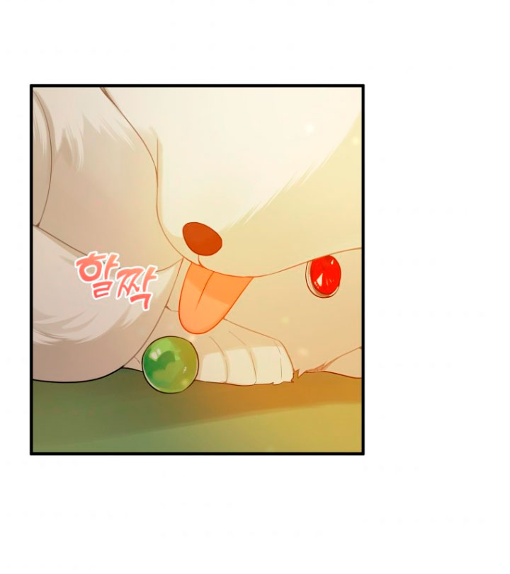 Me convertí en la hermana menor de un protagonista obsesivo Capítulo 11 - Página 80