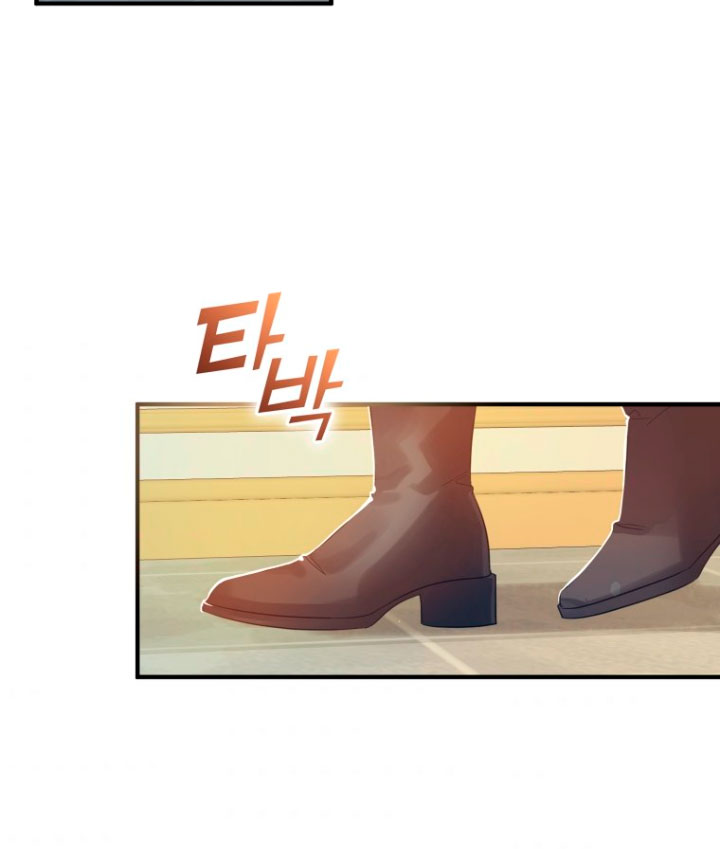 Me convertí en la hermana menor de un protagonista obsesivo Capítulo 11 - Página 87