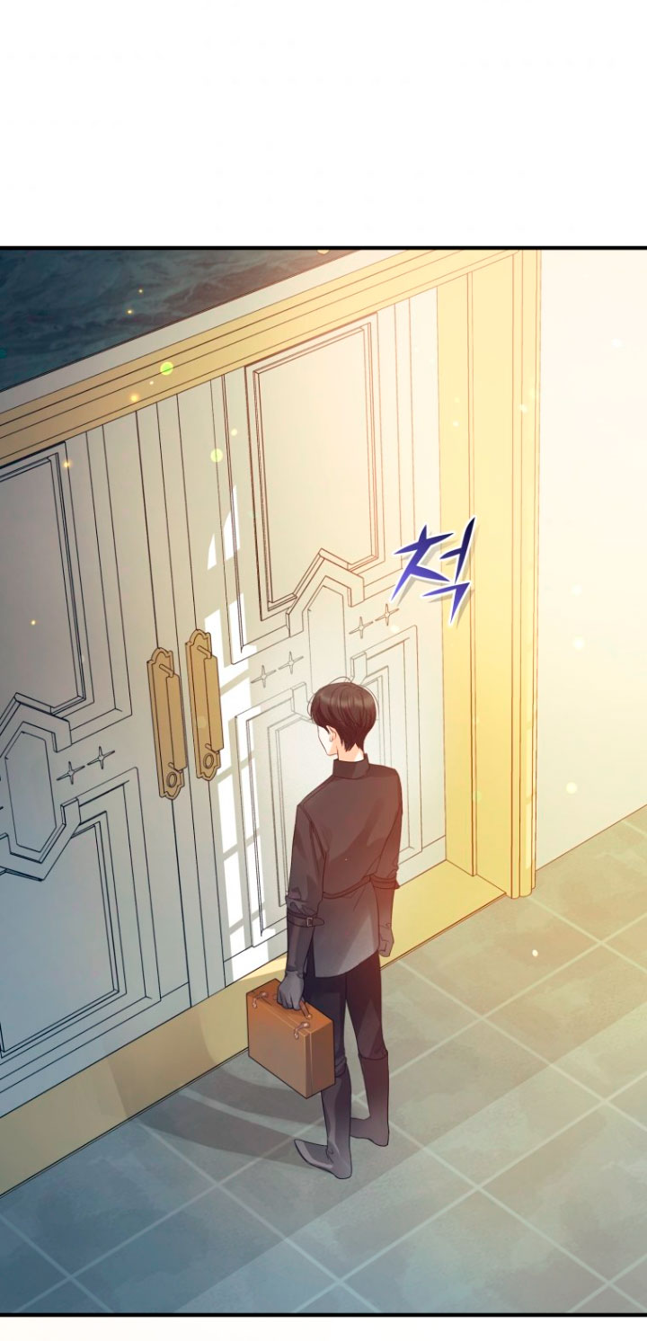 Me convertí en la hermana menor de un protagonista obsesivo Capítulo 11 - Página 88