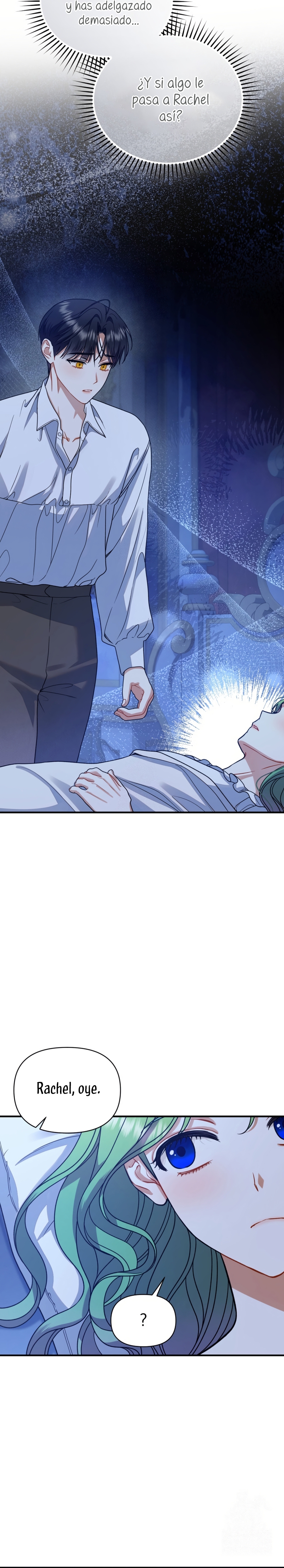 Me convertí en la hermana menor de un protagonista obsesivo Capítulo 110 - Página 5