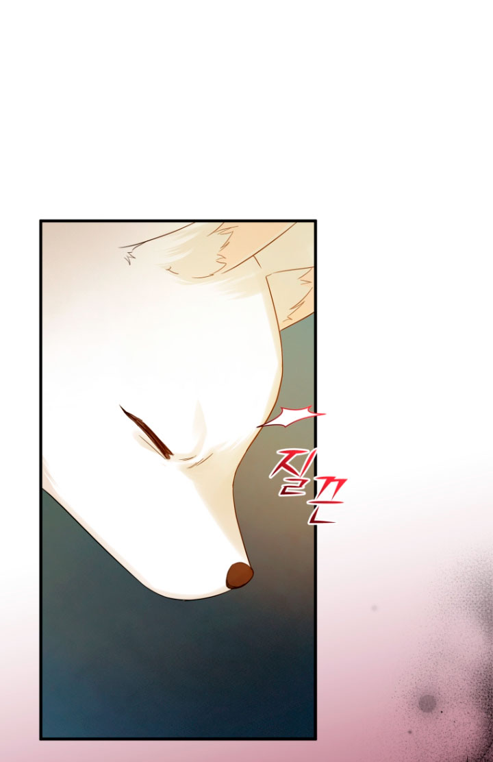 Me convertí en la hermana menor de un protagonista obsesivo Capítulo 12 - Página 14