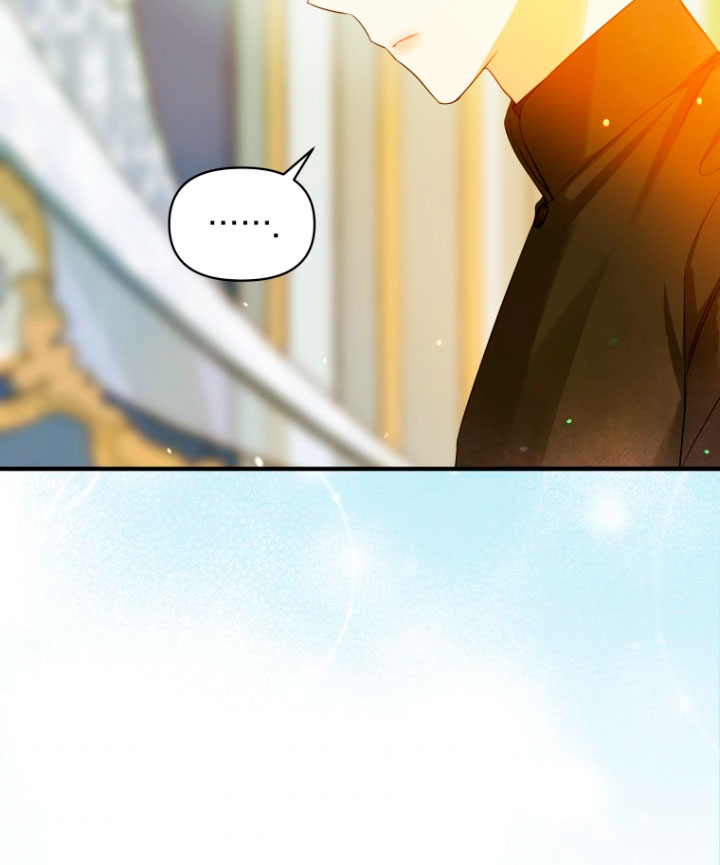 Me convertí en la hermana menor de un protagonista obsesivo Capítulo 12 - Página 49