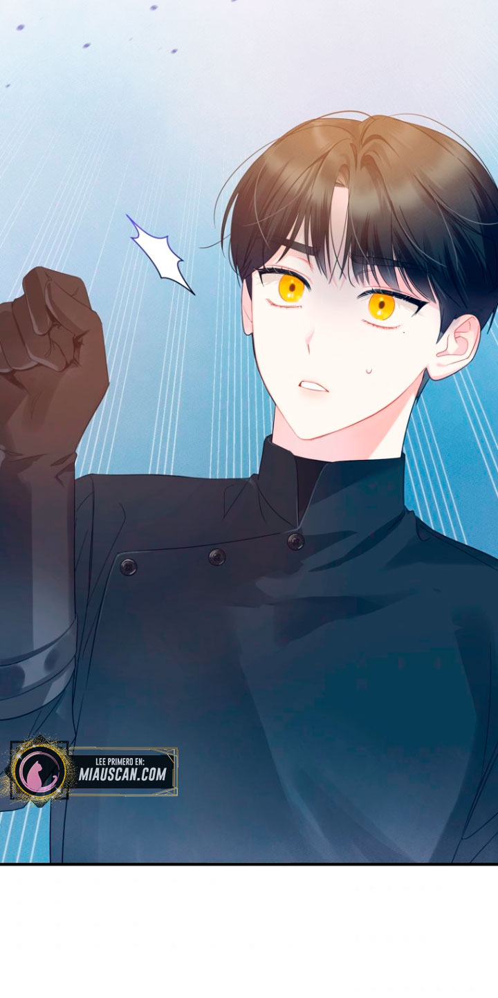 Me convertí en la hermana menor de un protagonista obsesivo Capítulo 12 - Página 5