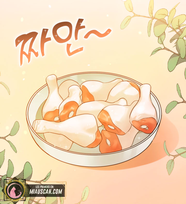 Me convertí en la hermana menor de un protagonista obsesivo Capítulo 12 - Página 74