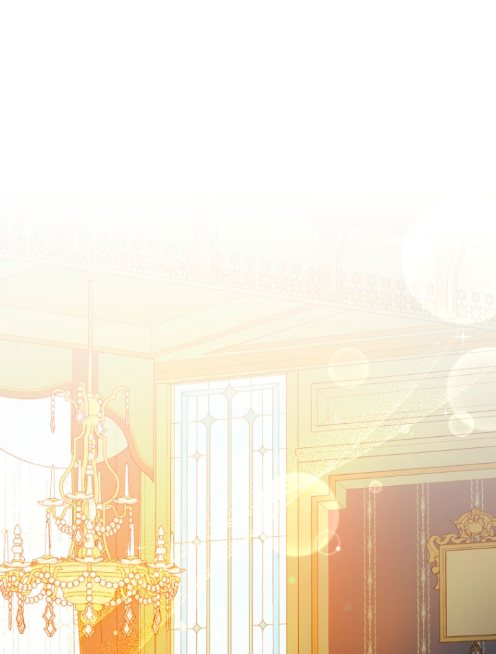 Me convertí en la hermana menor de un protagonista obsesivo Capítulo 13 - Página 17