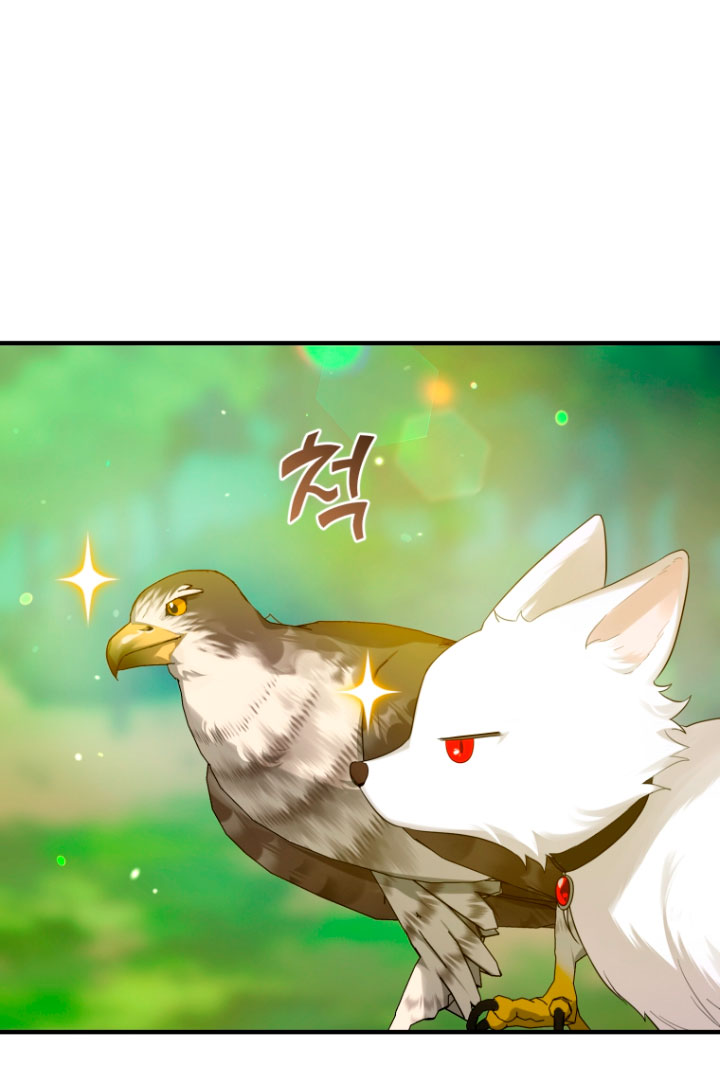 Me convertí en la hermana menor de un protagonista obsesivo Capítulo 13 - Página 23