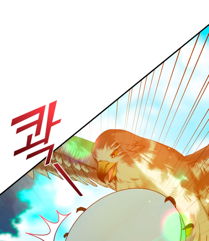 Me convertí en la hermana menor de un protagonista obsesivo Capítulo 13 - Página 28