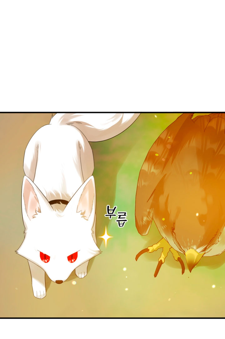 Me convertí en la hermana menor de un protagonista obsesivo Capítulo 13 - Página 41