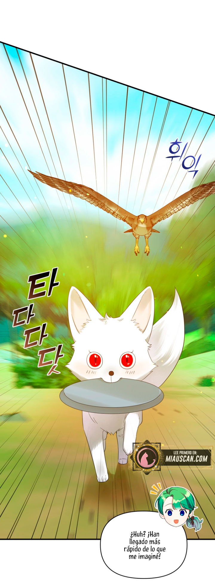 Me convertí en la hermana menor de un protagonista obsesivo Capítulo 13 - Página 60