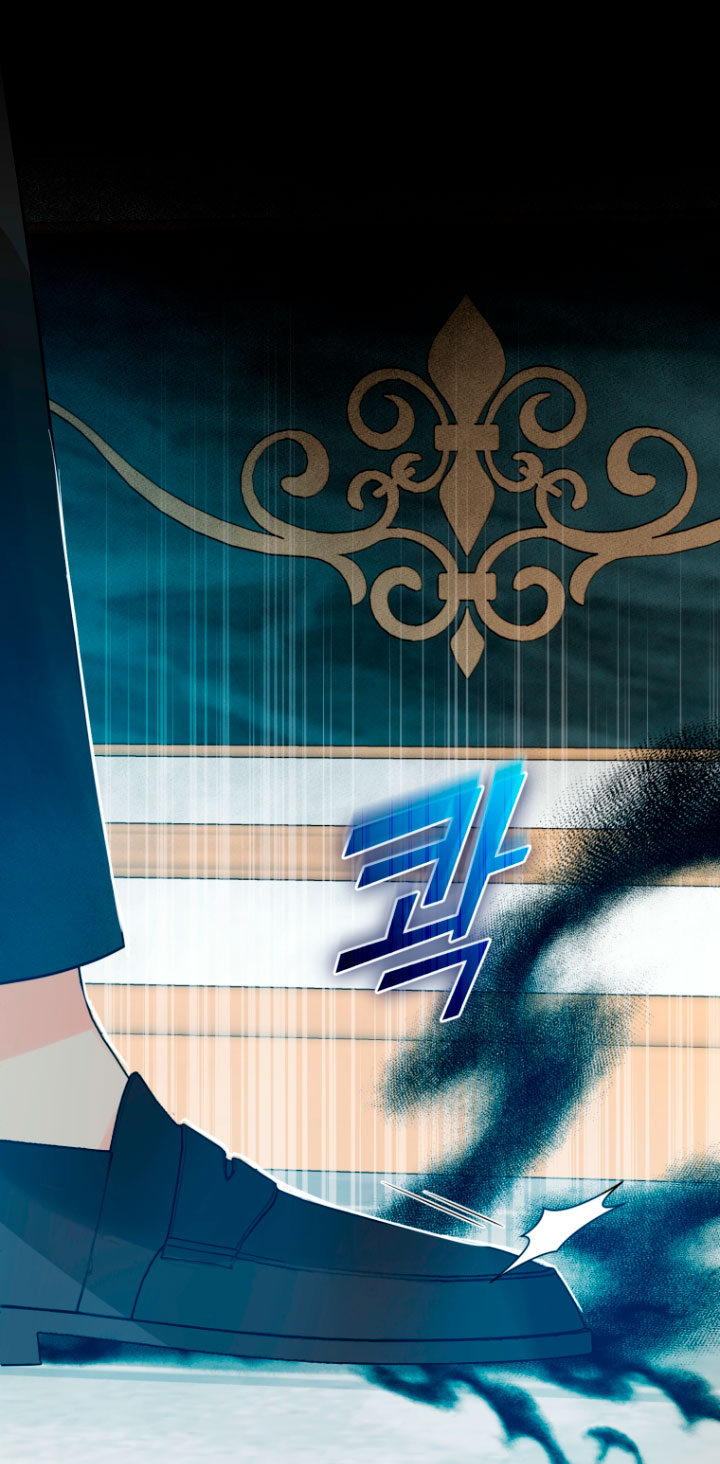 Me convertí en la hermana menor de un protagonista obsesivo Capítulo 14 - Página 50