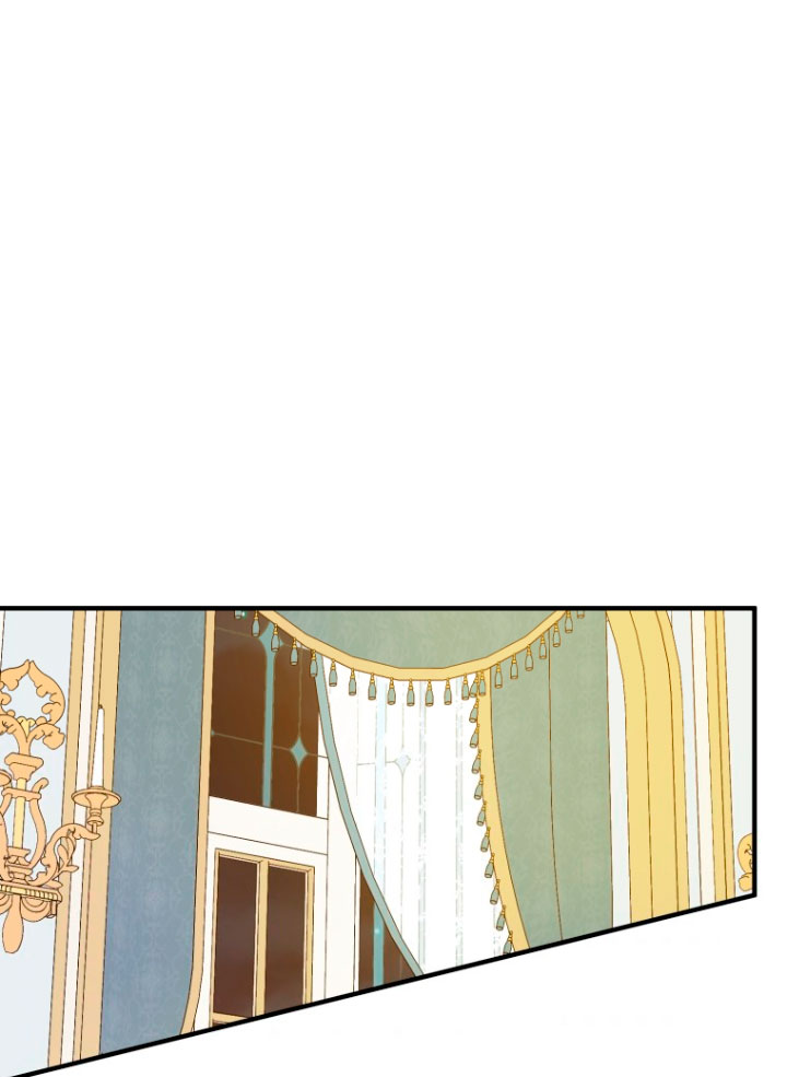 Me convertí en la hermana menor de un protagonista obsesivo Capítulo 14 - Página 60