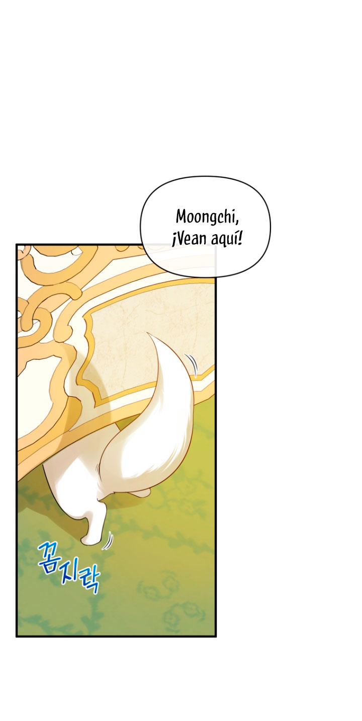 Me convertí en la hermana menor de un protagonista obsesivo Capítulo 14 - Página 63