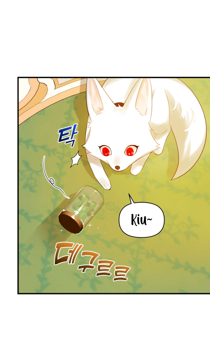 Me convertí en la hermana menor de un protagonista obsesivo Capítulo 14 - Página 64