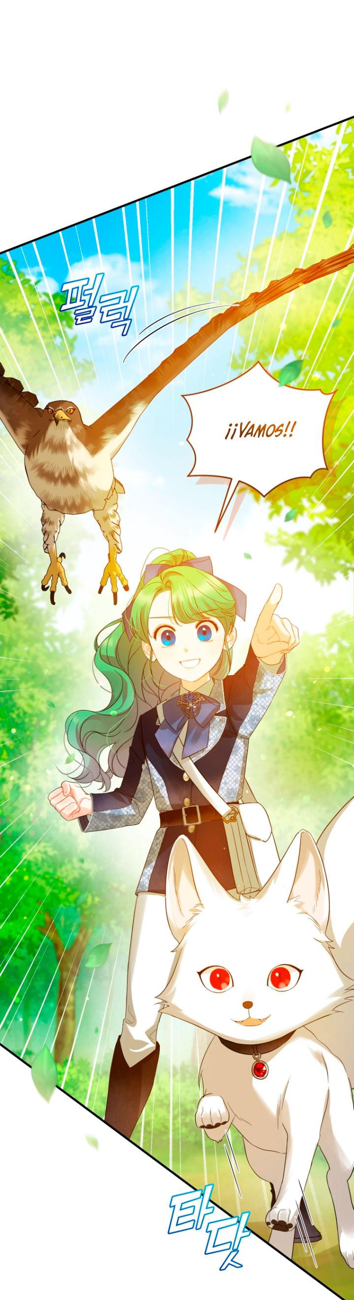 Me convertí en la hermana menor de un protagonista obsesivo Capítulo 15 - Página 15