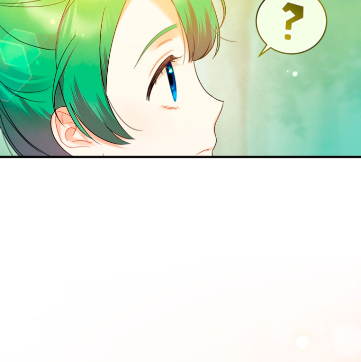 Me convertí en la hermana menor de un protagonista obsesivo Capítulo 15 - Página 26