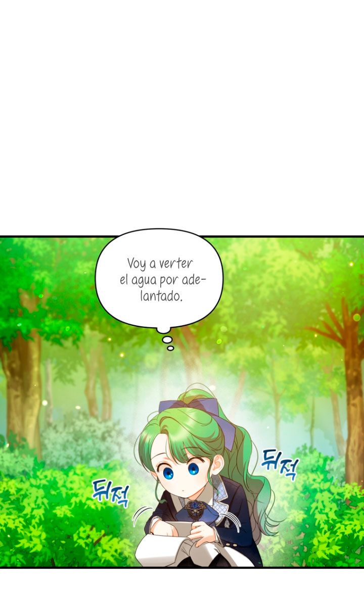 Me convertí en la hermana menor de un protagonista obsesivo Capítulo 15 - Página 52