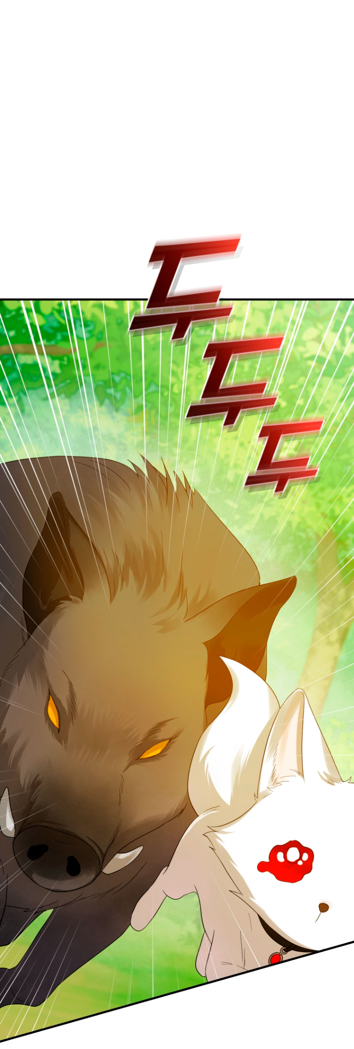 Me convertí en la hermana menor de un protagonista obsesivo Capítulo 15 - Página 59