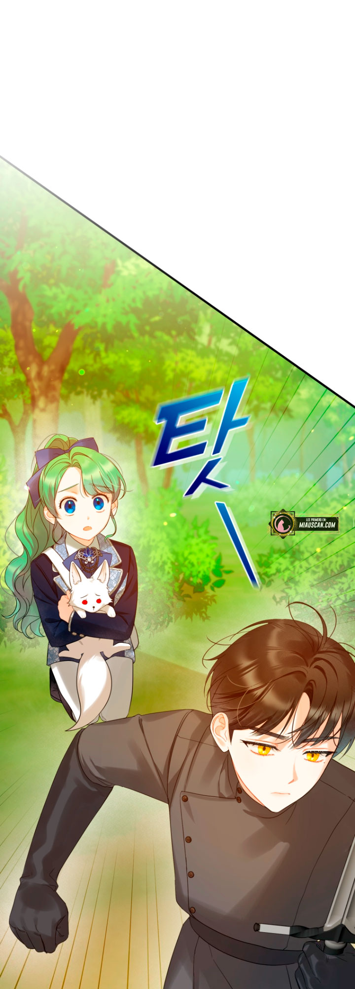 Me convertí en la hermana menor de un protagonista obsesivo Capítulo 15 - Página 68