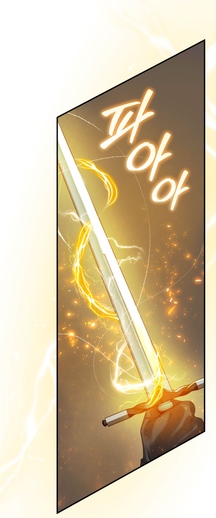 Me convertí en la hermana menor de un protagonista obsesivo Capítulo 15 - Página 74