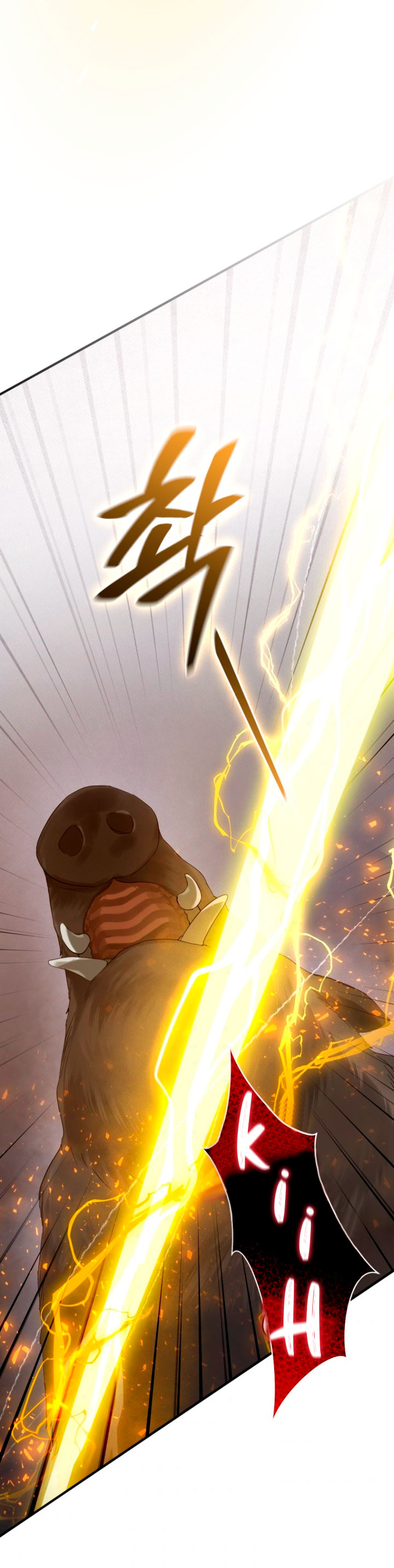 Me convertí en la hermana menor de un protagonista obsesivo Capítulo 15 - Página 75