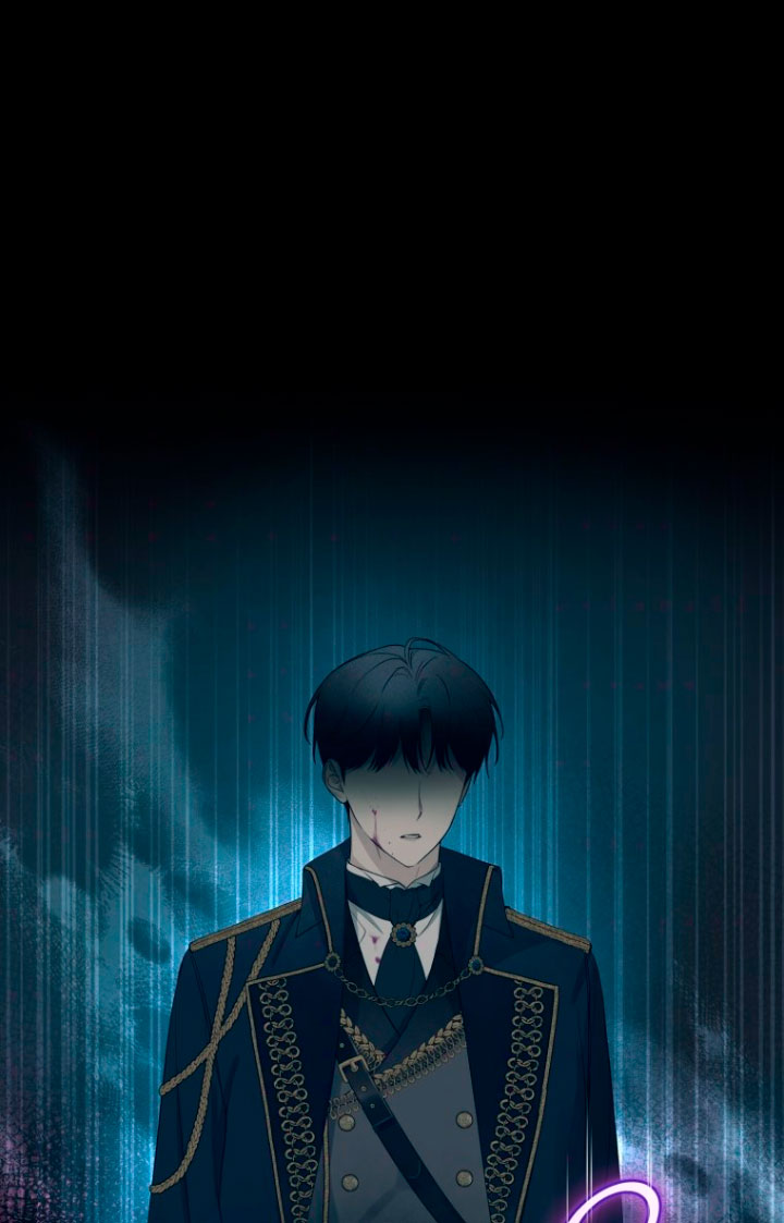 Me convertí en la hermana menor de un protagonista obsesivo Capítulo 15 - Página 81