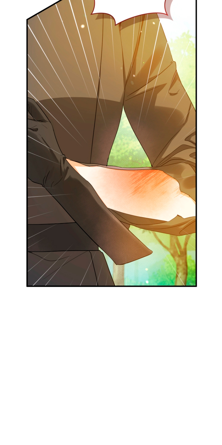 Me convertí en la hermana menor de un protagonista obsesivo Capítulo 16 - Página 12