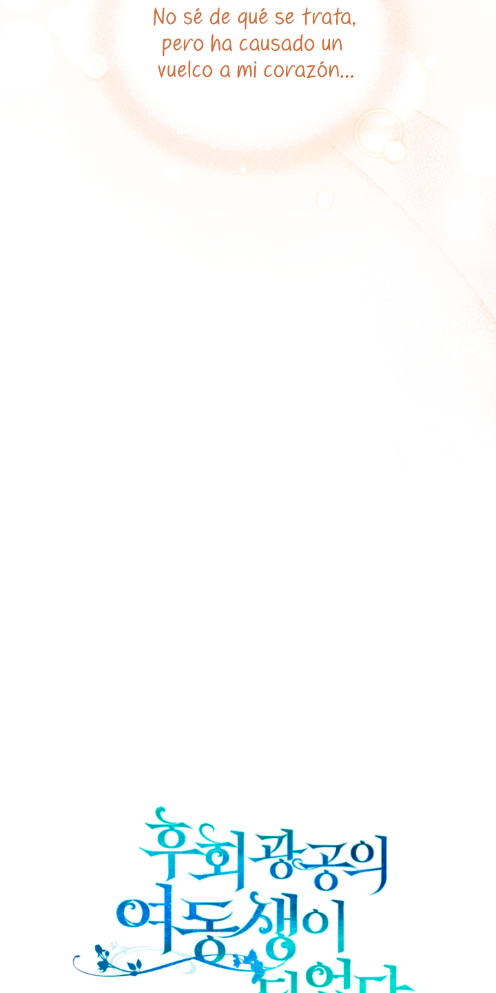 Me convertí en la hermana menor de un protagonista obsesivo Capítulo 16 - Página 22