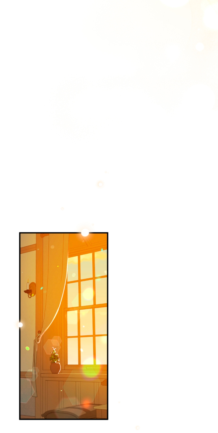 Me convertí en la hermana menor de un protagonista obsesivo Capítulo 16 - Página 60