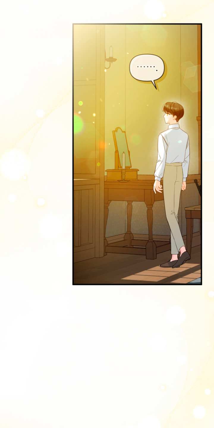 Me convertí en la hermana menor de un protagonista obsesivo Capítulo 17 - Página 27