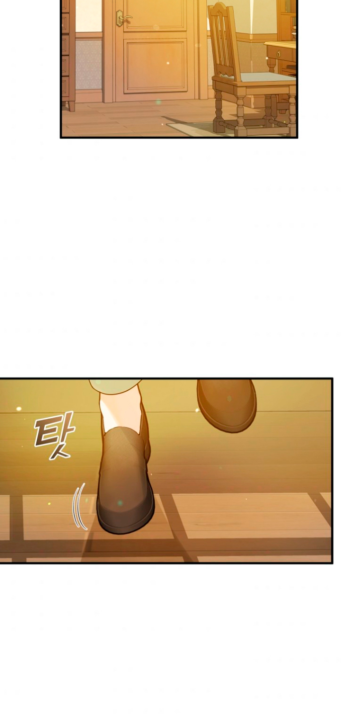 Me convertí en la hermana menor de un protagonista obsesivo Capítulo 17 - Página 31