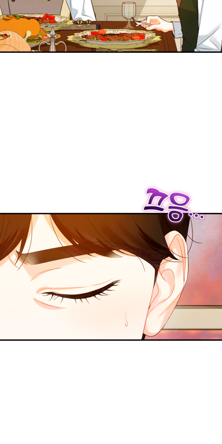 Me convertí en la hermana menor de un protagonista obsesivo Capítulo 17 - Página 8