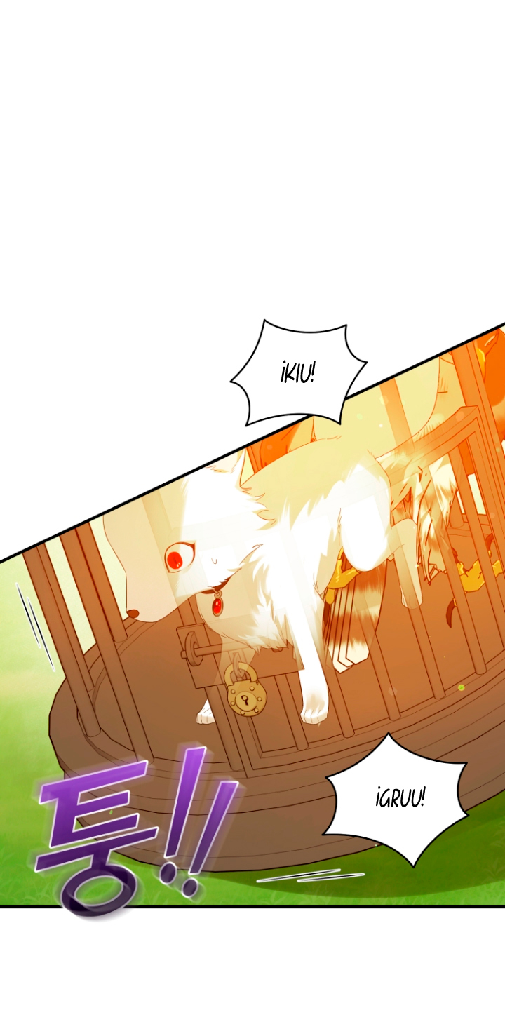 Me convertí en la hermana menor de un protagonista obsesivo Capítulo 18 - Página 10