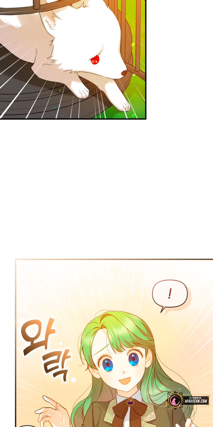 Me convertí en la hermana menor de un protagonista obsesivo Capítulo 18 - Página 15