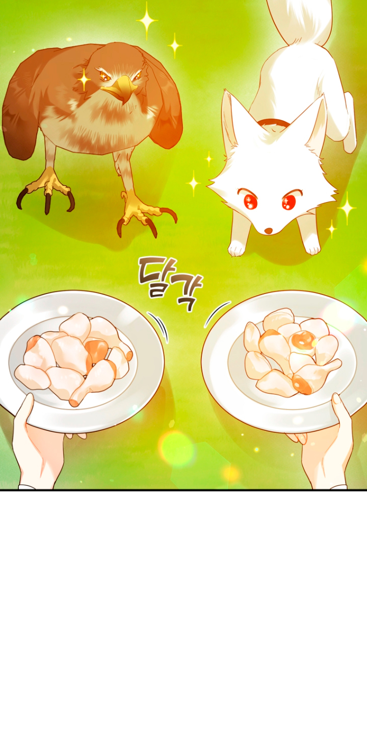 Me convertí en la hermana menor de un protagonista obsesivo Capítulo 18 - Página 18