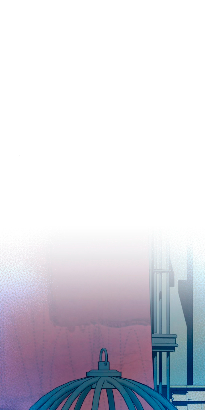 Me convertí en la hermana menor de un protagonista obsesivo Capítulo 18 - Página 4