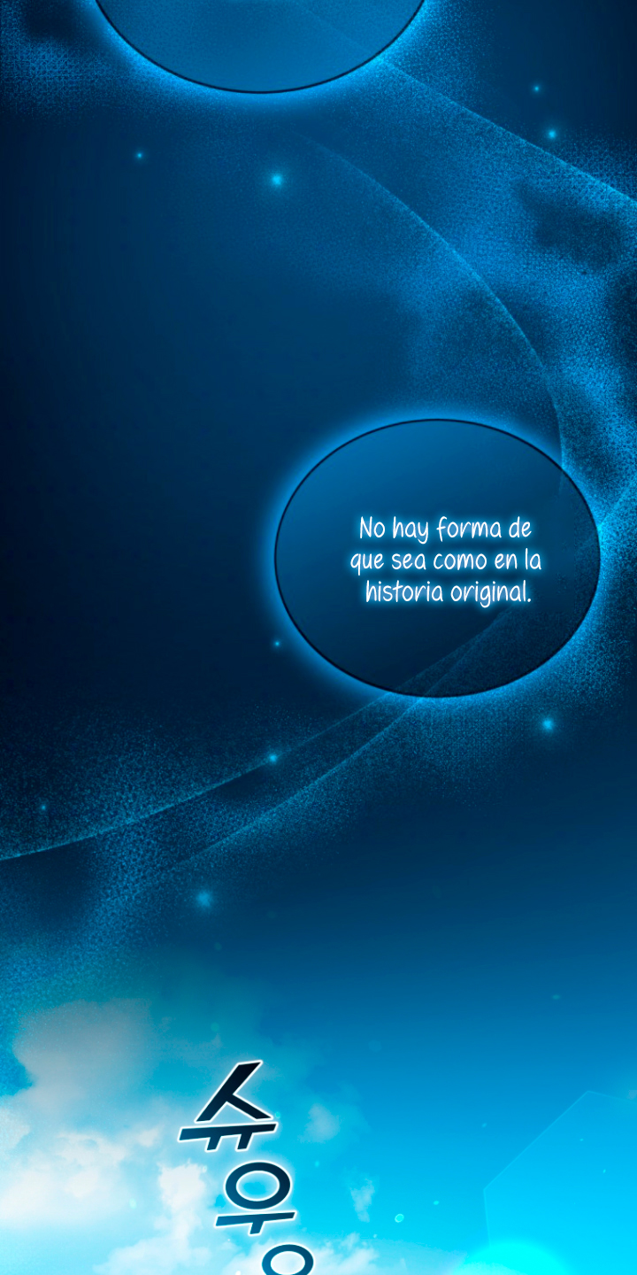 Me convertí en la hermana menor de un protagonista obsesivo Capítulo 18 - Página 58