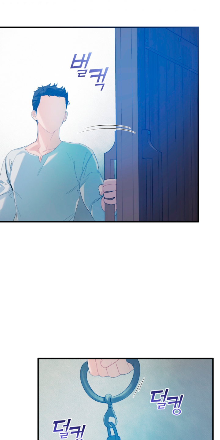 Me convertí en la hermana menor de un protagonista obsesivo Capítulo 18 - Página 6